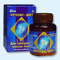 Хитозан-диет капсулы 300 мг, 90 шт - Долгоруково
